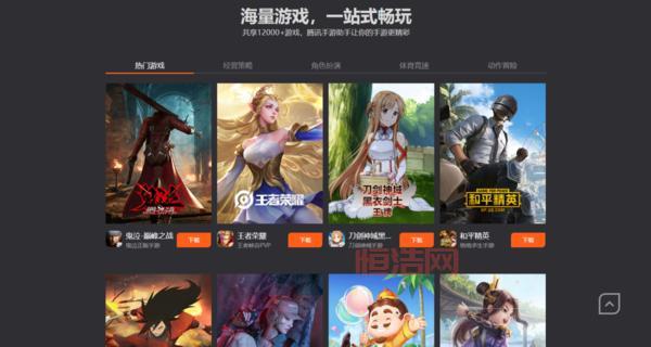 xk英雄联盟助手有哪些功能？这几个功能超实用！