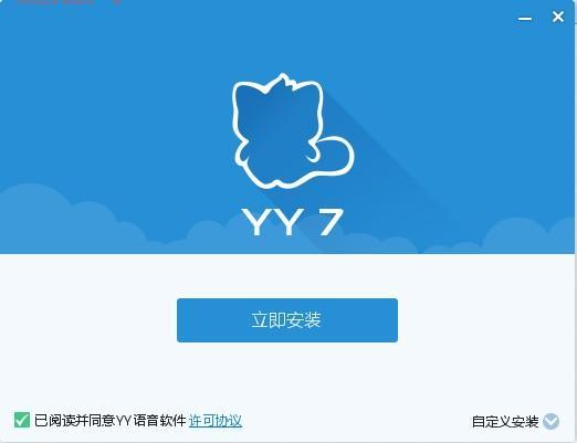 cf聊天软件安全吗？怎么避免账号被盗风险！