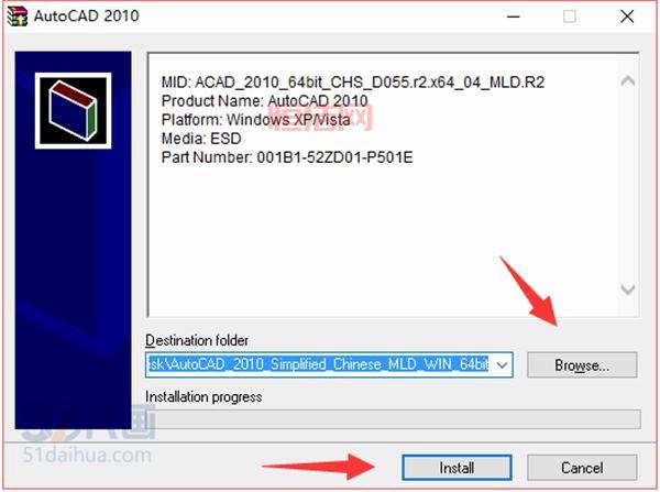 cad2006序列号免费获取方法，内含详细安装步骤！