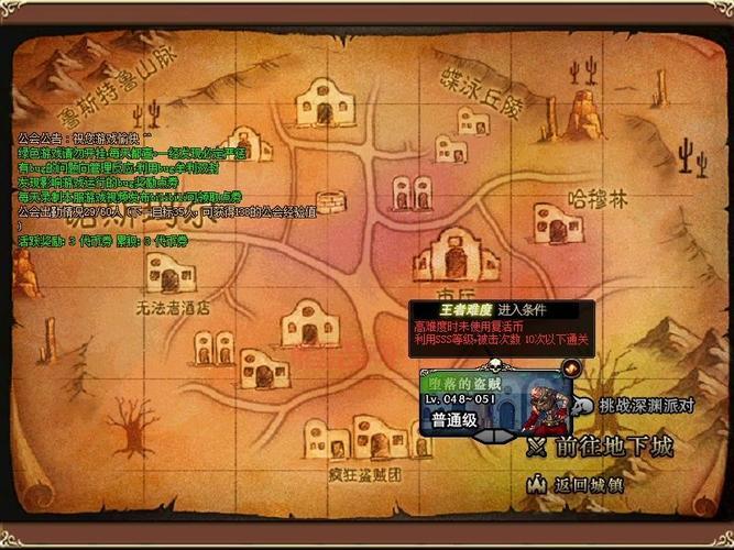 dnf第五章进化之光怎么玩？新手入门攻略来了！
