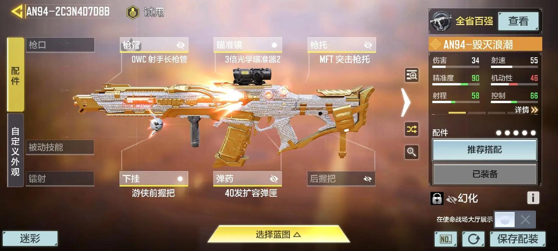 cod9打不开怎么办？试试这几个解决方法！