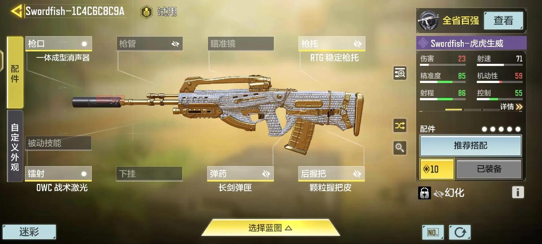 cod9打不开怎么办？试试这几个解决方法！