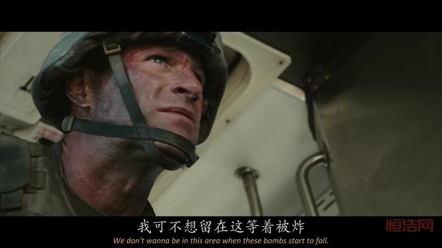 洛杉矶之战好看吗？网友们都说场面超震撼！