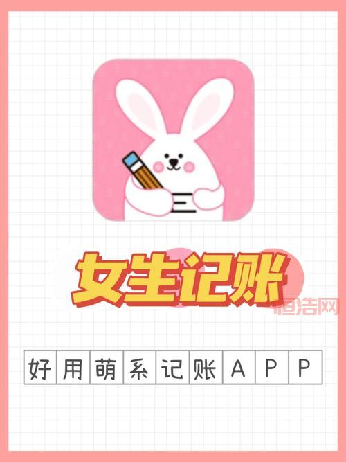 小可爱免费版怎么用？新手快速上手全攻略！