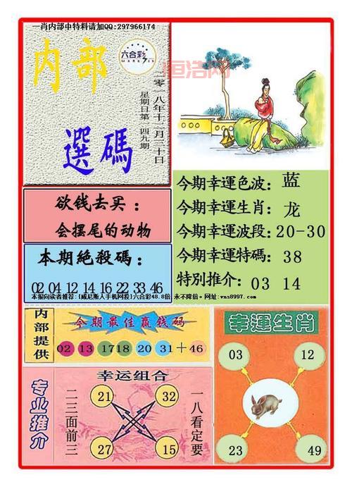 118彩色厍图库哪里找？高清图源网站大盘点！