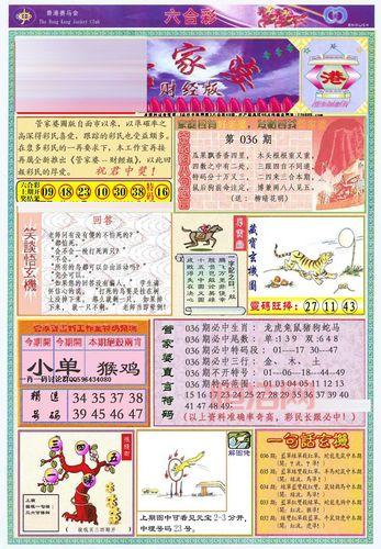 118彩色厍图库哪里找？高清图源网站大盘点！