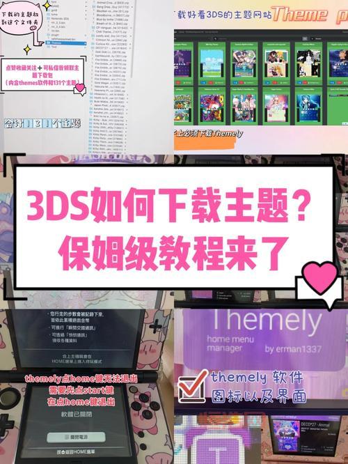 人工少女3属性修改器怎么修改？保姆级教程来了！