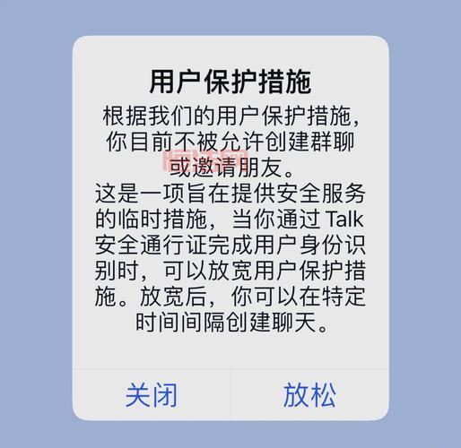 exit safe mode怎么解决？快速搞定，一分钟教你退出安全模式