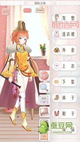 暖暖环游世界瑞士怎么过？超详细S级通关教程！