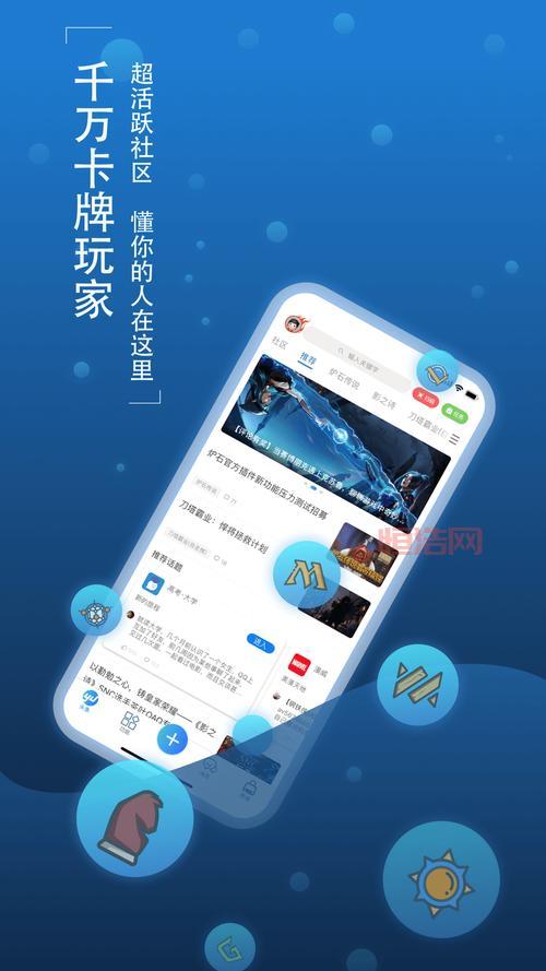 xcution哪里可以下载？官方正版下载渠道分享！