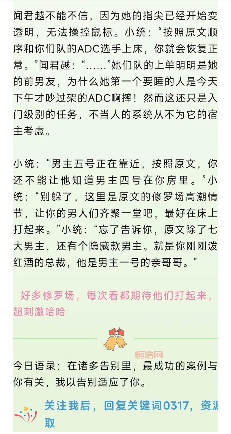 想成为打野爸爸？这几个打野细节你必须知道！