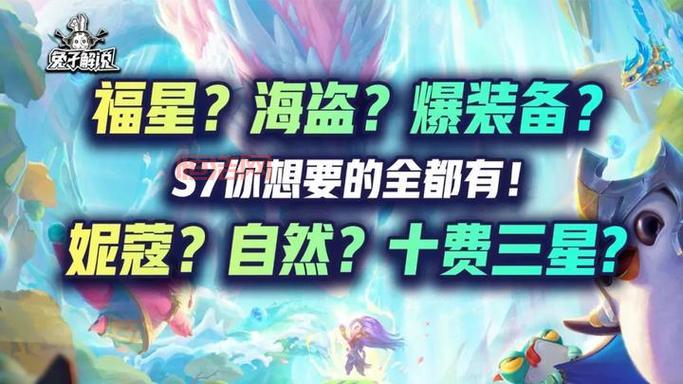国际海盗日的由来是什么？一起探索这个节日的背后故事！