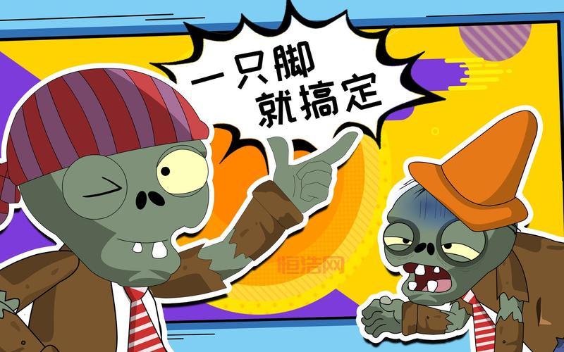 国际海盗日的由来是什么？一起探索这个节日的背后故事！