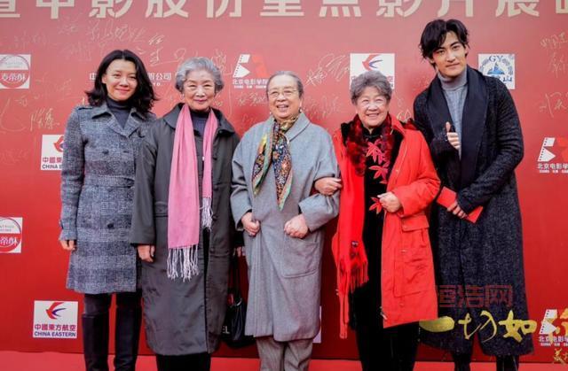 诛仙怎么和国家宝藏扯上关系了？背后有啥故事？