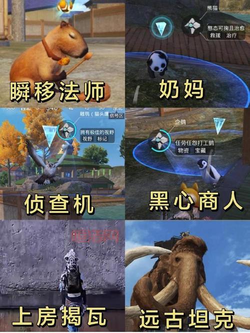 当年超火的疯狂打企鹅，现在还能在哪里玩？