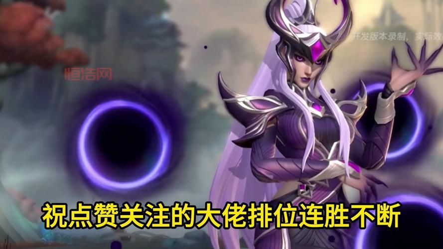 lol二周年版本更新了啥？新英雄新玩法抢先看！