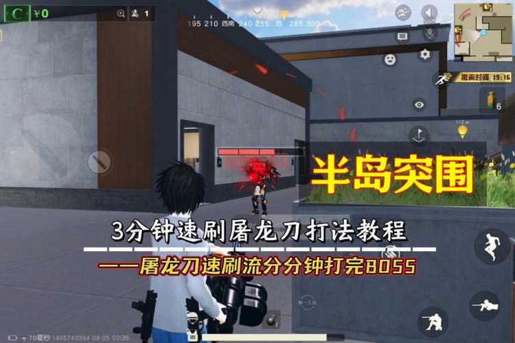 屠龙刀爆了影响游戏平衡吗？玩家热议大揭秘！