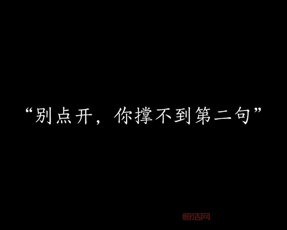 大漠荆棘是什么意思？看完这篇文章你就懂了！