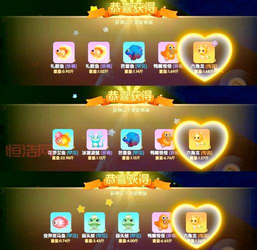 摩尔庄园飞龙怎么获得？最新获取方法和地点大公开！
