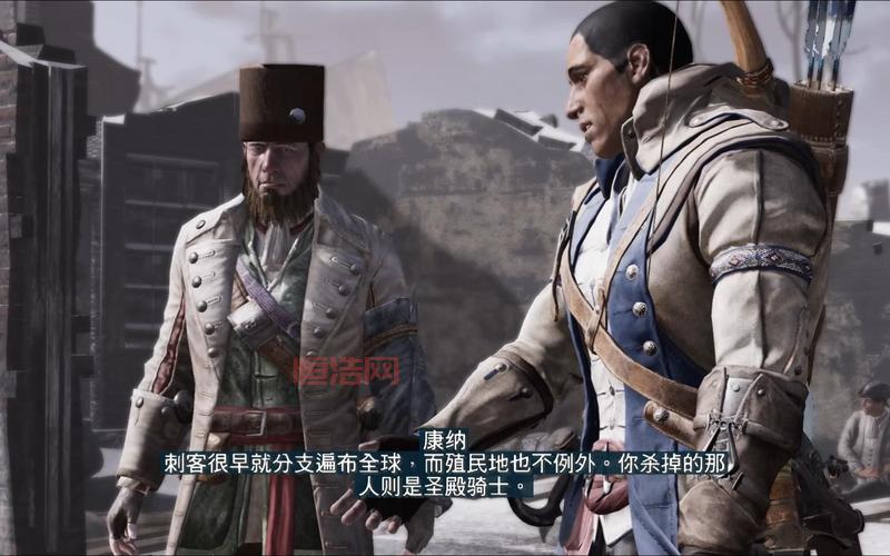 刺客信条3无法定位程序输入点，这样操作就对了！