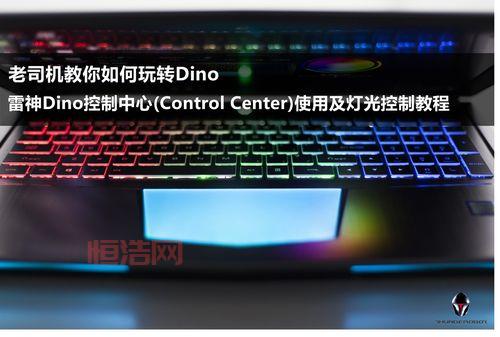 ati catalyst control center怎么用？老司机教你设置优化！