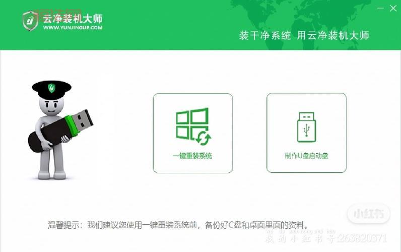 psp记忆棒格式化教程来了，小白也能轻松学会！