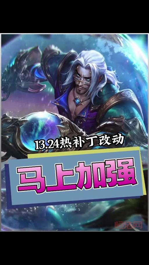 2k14破解补丁最新版下载，附详细安装教程！
