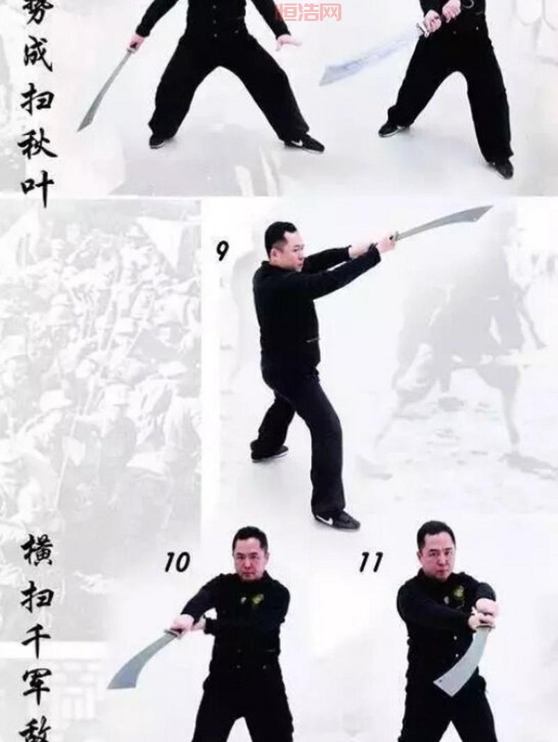 炎阳刀法怎么学？高手教你几个绝招快速入门！