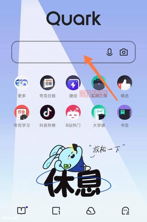 4399游戏盒下载慢怎么办？3个方法帮你提速！