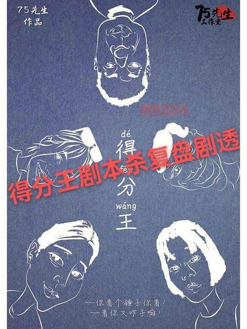 千宠之冷宫妾结局是什么？剧透慎点！