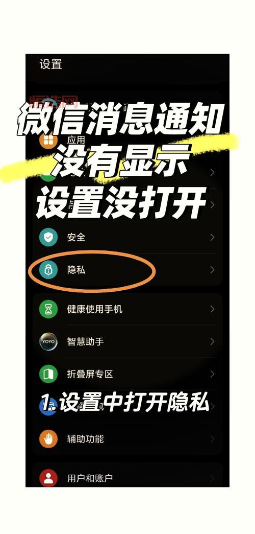 手机提示exitsafemode怎么办？这篇文章告诉你答案！