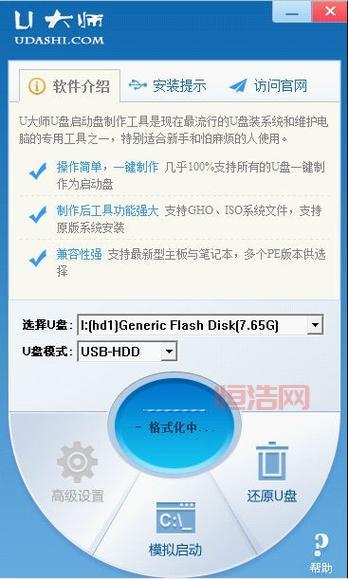 wwe2011游戏下载攻略，PC端最全安装教程来了！