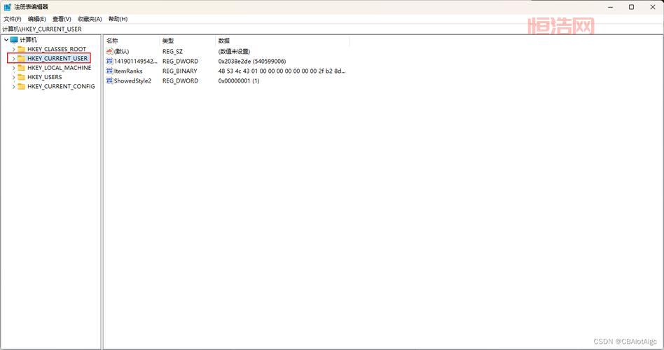 如何彻底删除lobby.exe？完整卸载教程分享！
