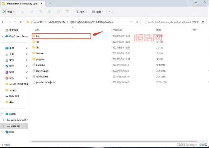 如何彻底删除lobby.exe？完整卸载教程分享！