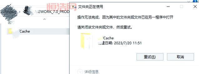 recycled文件夹是啥？不小心删了里面的文件怎么办？