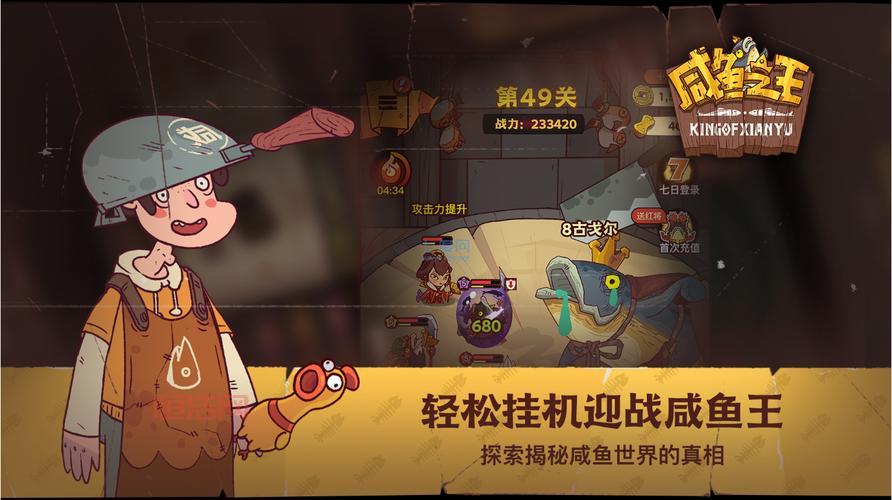 摸mm小游戏有哪些？盘点最受欢迎的几款游戏！