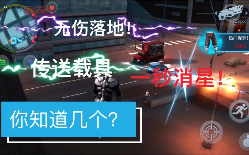 nba2k13怎么扣篮？老玩家教你几个实用技巧！