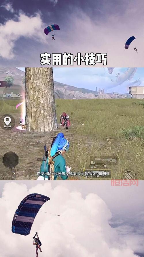 nba2k13怎么扣篮？老玩家教你几个实用技巧！