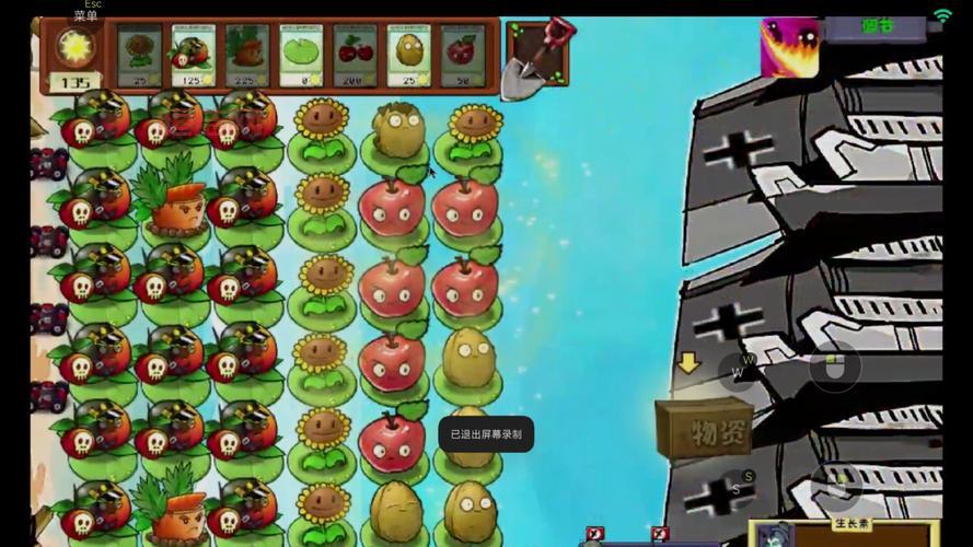 4399植物大战僵尸无敌版在哪玩？老玩家告诉你！