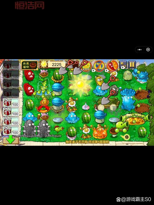 4399植物大战僵尸无敌版在哪玩？老玩家告诉你！