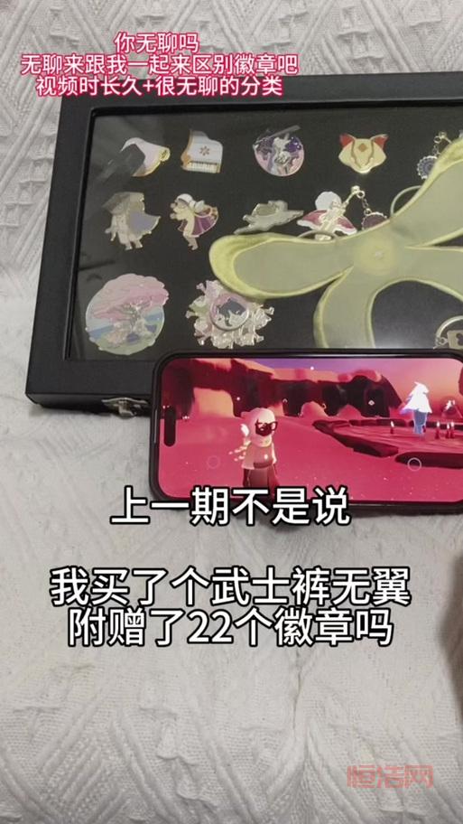 勇士的徽记值得去刷吗？分析一下它的性价比就知道！