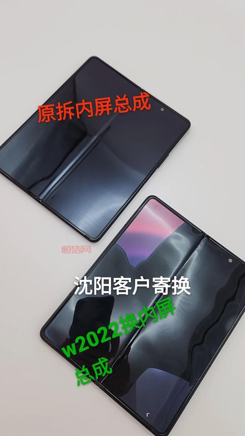 为什么三星手机会崩溃？常见原因及预防措施！