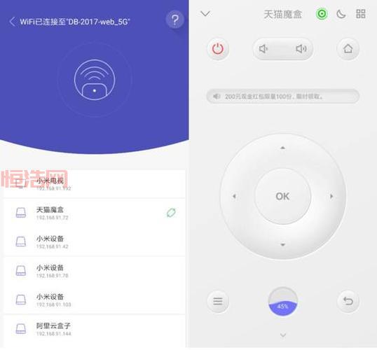 为什么我的魔盒更新失败了？3个方法教你解决难题！