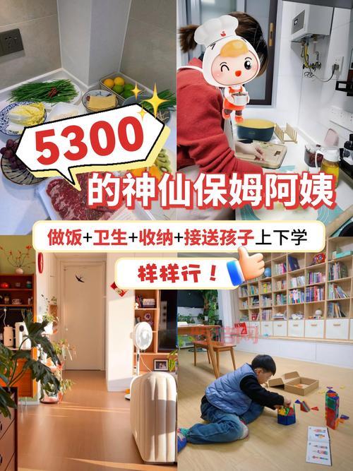 告别手动偷菜！qq农场保姆让你轻松升级收菜！