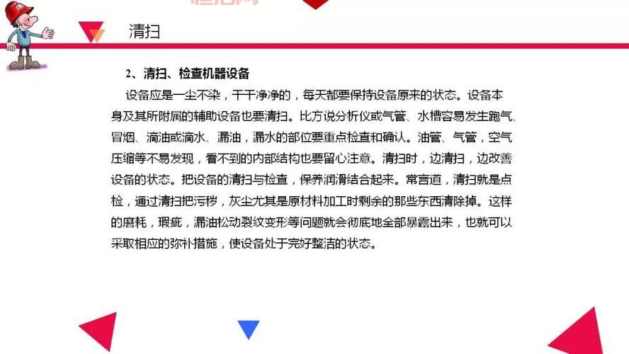 uu加速器连接服务器失败原因，看完这篇就懂了！