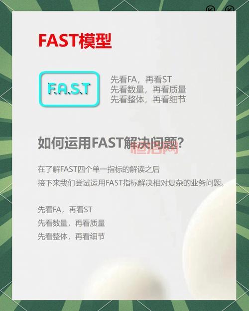 fastreport安装教程哪里找？新手小白看这篇就够了