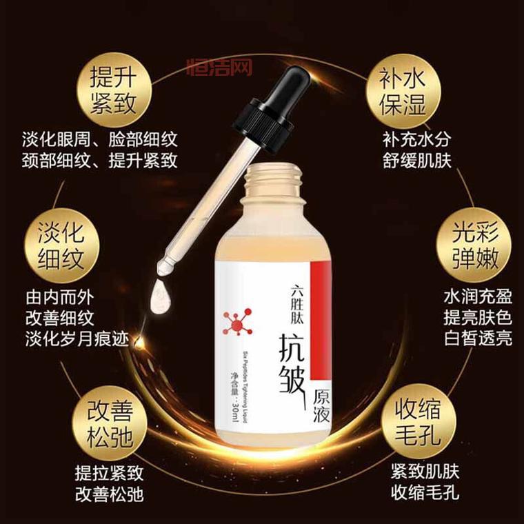 亚洲精华国产精华液真的好吗？深度解析看这里！