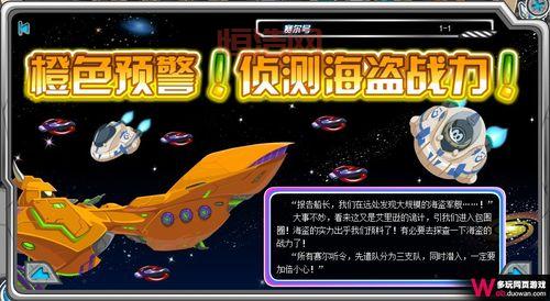 多玩新手卡领取攻略，这些技巧让你快人一步！