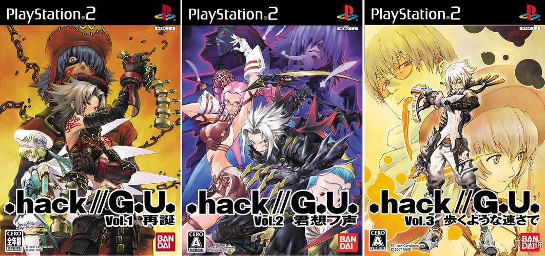 ps2多罗罗攻略哪里找？这份攻略让你少走弯路！