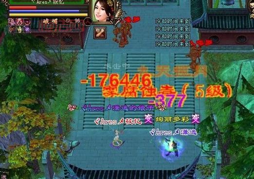 天龙八部变态sf怎么下载？手把手教你快速安装！